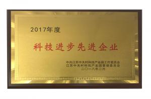 Honor